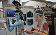Radha-Krishna-Manav-Sangrahalaya.jpg