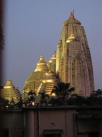 बिड़ला मंदिर, कोलकाता
