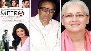 चित्र:लाइफ़ इन अ... मेट्रो.jpeg