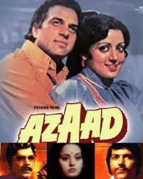 चित्र:आज़ाद.jpeg