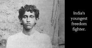 चित्र:Khudiram Bose 5.jpeg