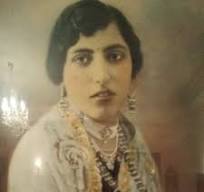 चित्र:Begum Qudsia Aizaz Rasul.jpeg