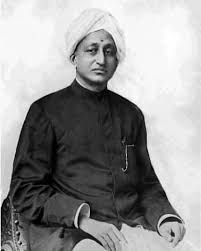 चित्र:Subbier Subramania Iyer 1.jpeg