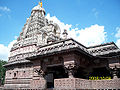 घुश्मेश्वर मन्दिर Ghushmeshwar Temple