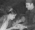 सुब्बुलक्ष्मी, कर्ण सिंह के साथ