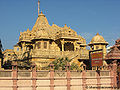 जैन मंदिर, हरिद्वार Jain Temple, Haridwar