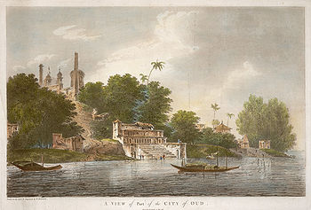 अयोध्या का एक दृश्य