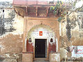 यमुना मंदिर, चीर घाट, वृन्दावन Yamuna Temple, Cheer Ghat, Vrindavan