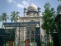 उच्च न्यायालय, हैदराबाद