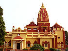 बिरला मंदिर, मथुरा Birla Temple, Mathura