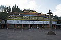 रुमटेक मठ, सिक्किम