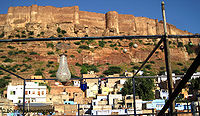 मेहरानगढ़ का क़िला, जोधपुर Mehrangarh Fort, Jodhpur