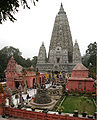 महाबोधी मंदिर, बोधगया, बिहार Mahabodhi Temple, Bodhgaya, Bihar