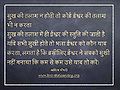 11:58, 21 जनवरी 2014 के संस्करण का थंबनेल संस्करण