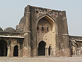 बेगमपुर मस्जिद, जहाँपनाह