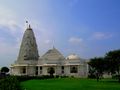 बिड़ला मंदिर, जयपुर