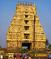 चेन्नाकेशव मन्दिर, कर्नाटक