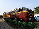 राष्ट्रीय रेल संग्रहालय, दिल्ली National Railway Museum, Delhi