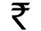 भारतीय रुपए का प्रतीक चिन्ह