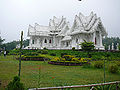 थाई मंदिर, लुंबिनी
