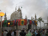 हाजी अली दरगाह, मुम्बई Haji Ali Dargah, Mumbai
