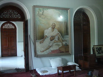 महात्मा गाँधी जी का कमरा, आगाख़ान महल, पुणे