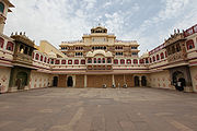सिटी पैलेस, जयपुर City Palace, Jaipur
