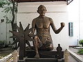 चरखे पर सूत कातते गाँधी जी, गाँधी स्मृति संग्रहालय, दिल्ली