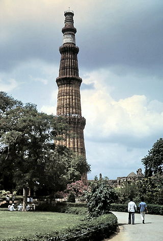 क़ुतुब मीनार, दिल्ली