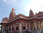 नागेश्वर मन्दिर Nageshwar Temple