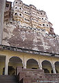 मेहरानगढ़ का क़िला, जोधपुर Mehrangarh Fort, Jodhpur