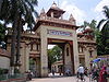 Banaras-Hindu-University.jpg