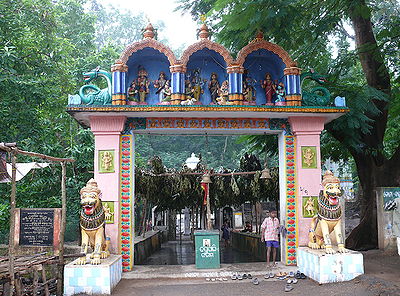 तपता पानी मंदिर, भुवनेश्वर