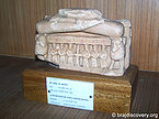 जैन प्रतिमा का अधोभाग Lower Part of Jaina Tirthankara