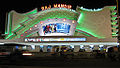 राज मंदिर, जयपुर Raj Mandir, Jaipur