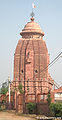 चैतन्य महाप्रभु मन्दिर, गोवर्धन, मथुरा Chetanya Mahaprabhu Temple, Govardhan, Mathura