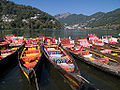 नैनी झील, नैनीताल Nani Lake, Nainital