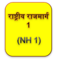 07:30, 10 नवम्बर 2013 के संस्करण का थंबनेल संस्करण