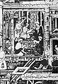 चित्रकार और सुलिपिकार अपने-अपने काम करते हुए, अख़लाक़-इ नासिरी (लगभग 1590-95 ई.) का एक चित्र, प्रिंस सदरुद्दीन आगा ख़ान संग्रह, जेनेवा