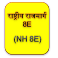 13:20, 17 नवम्बर 2013 के संस्करण का थंबनेल संस्करण