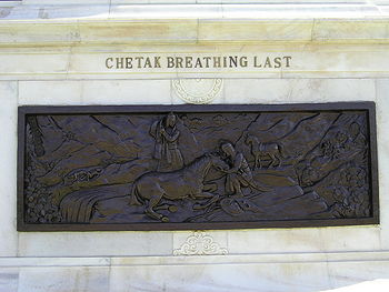 युद्धभूमि पर महाराणा प्रताप के चेतक (घोड़े) की मौत