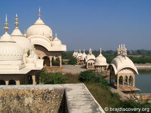 कुसुम सरोवर, गोवर्धन