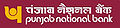 06:23, 28 जनवरी 2011 के संस्करण का थंबनेल संस्करण