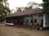 Sabarmati-Ashram-Ahmedabad.jpg