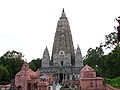महाबोधि मंदिर, बोधगया, बिहार Mahabodhi Temple, Bodhgaya, Bihar