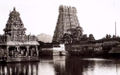 सुचिंद्रम मंदिर, मद्रास 1932