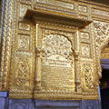 स्वर्ण मंदिर, अमृतसर