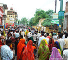 गुरु पूर्णिमा पर श्रृध्दालुओं की भीड़, गोवर्धन, मथुरा Crowd Of Devotees On Guru Purnima, Govardhan, Mathura