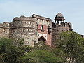 पश्चिमी द्वार, पुराना क़िला, दिल्ली