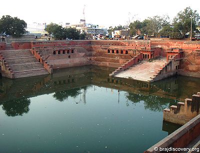 पोतरा कुण्ड, मथुरा